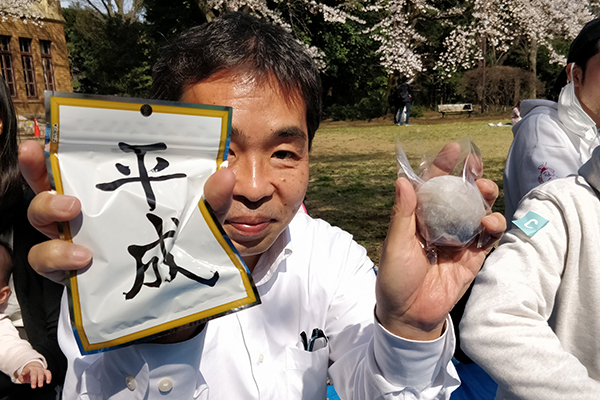 2019hanami10.jpg