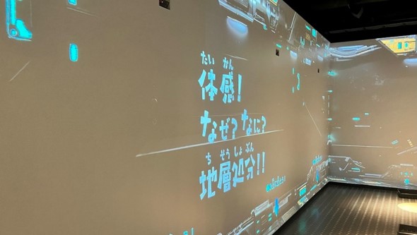 kagaku02.jpg