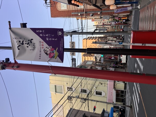 Image_20250821_164800_119.jpeg