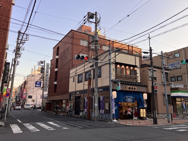 Image_20250821_164800_420.jpeg