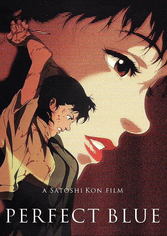perfect_blue4.jpgのサムネイル画像