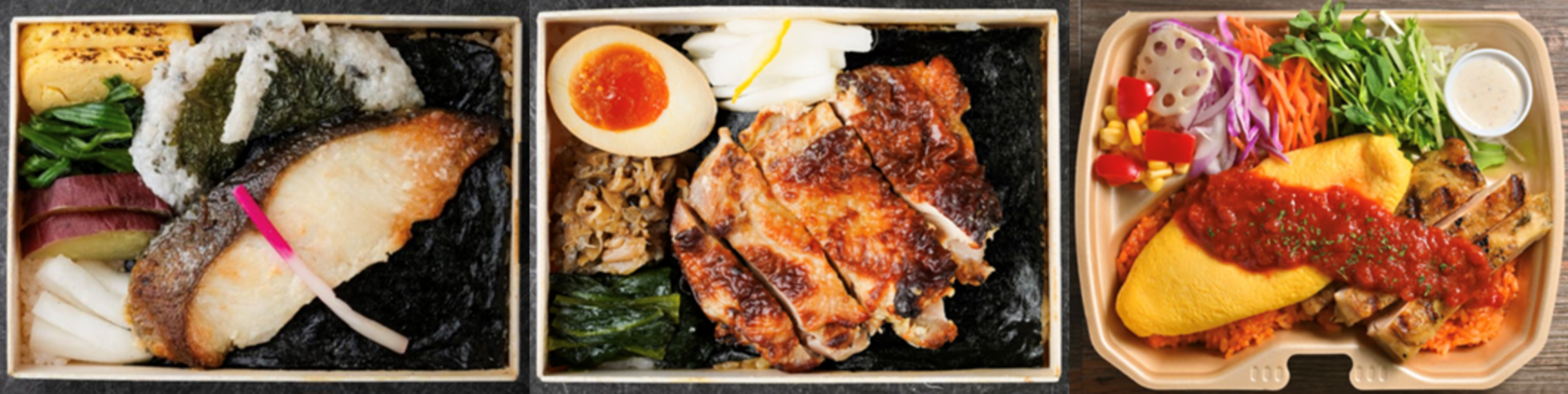 hanamibento2.png
