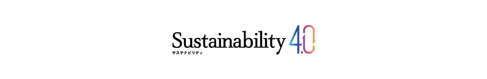 Sustainability4.0