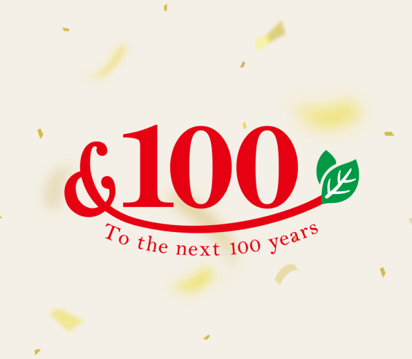 エスビー食品　100周年記念サイト